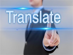 徐州英語翻譯服務 專業、高效的語言溝通解決方案