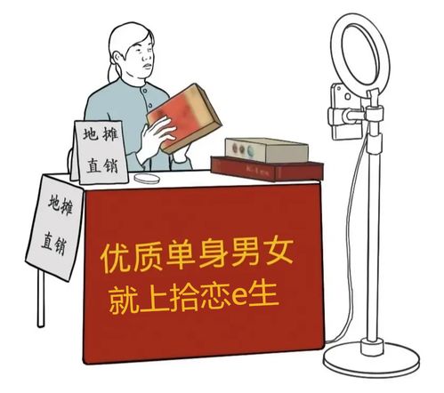 雙線并進 婚介公司如何拓展用戶并延伸婚慶禮儀服務(wù)