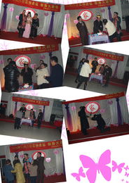 撫順市煤都婚姻介紹所 一站式婚慶禮儀服務的價格、廠家與批發指南