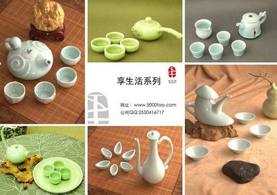 從“一不小心干大”到“小心的準(zhǔn)備干大”——陶瓷行業(yè)的微光與暗礁